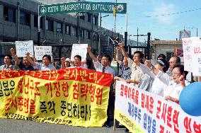 Pusan citizens protest arrival of Japanese destroyer